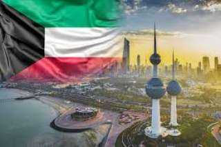 الكويت: ملتزمون بقواعد مدونة السلوك...