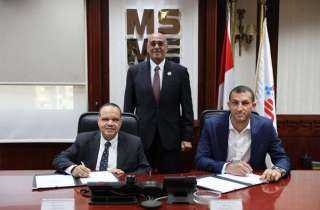 توقيع مذكرة تفاهم بين جهاز...