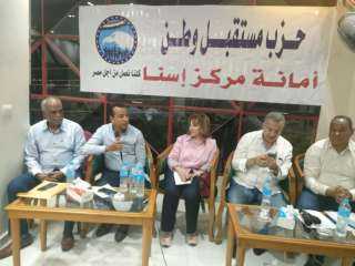 في حضور رئيس المركز ..مستقبل...