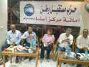 في حضور رئيس المركز ..مستقبل...