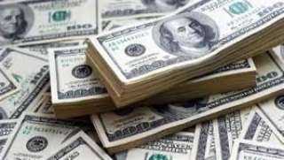 سعر الدولار اليوم الخميس 15-8-2024...