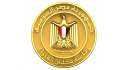 الحكومة المصرية تعلن ”الاستراتيجية الوطنية...