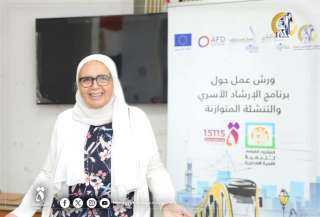 القومي للمرأة يواصل تنظيم ورش...