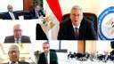 وزير البترول يشهد الجمعية العامة...