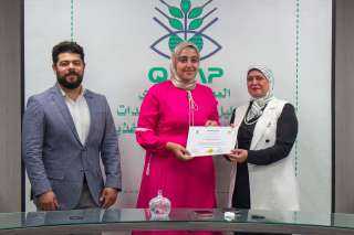 المركزي لمتبقيات المبيدات يختتم البرنامج...