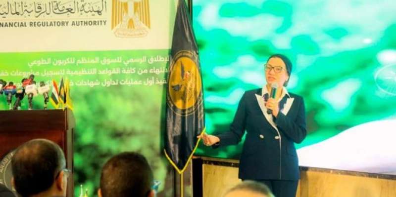 الحصاد الأسبوعى لأنشطة وزارة البيئة خلال الفترة من ١٠- ١٧ أغسطس الجارى