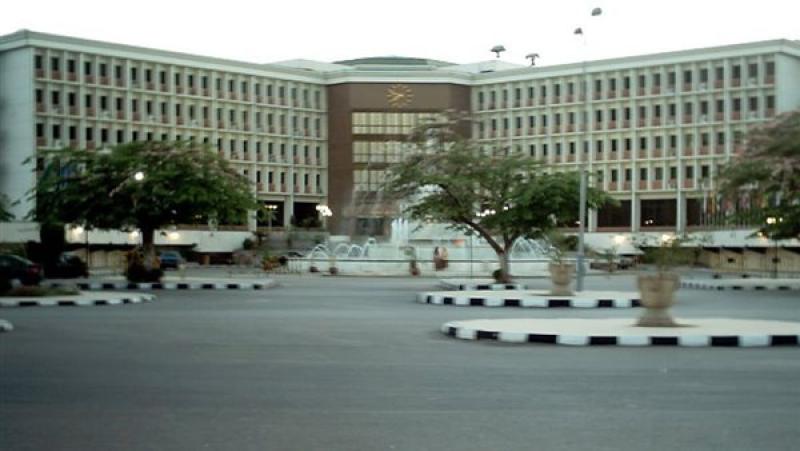 جامعة أسيوط