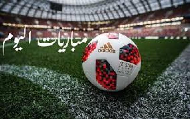 كرة القدم
