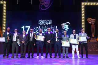 وزير الثقافة يشهد حفل ختام...