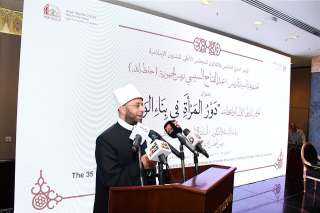 وزير الأوقاف يعقد مؤتمرًا صحفيًّا...