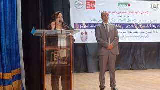 محافظ أسيوط ينيب نائبه لحضور...