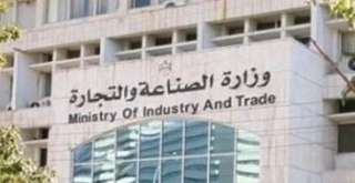 التجارة الكويتية تنفى وجود 50%...