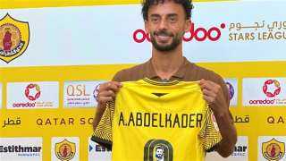 قطر القطري يعلن استعارة أحمد...