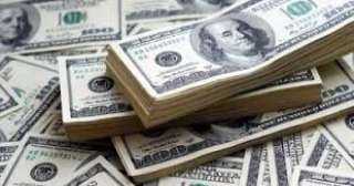 سعر الدولار اليوم الثلاثاء 20...