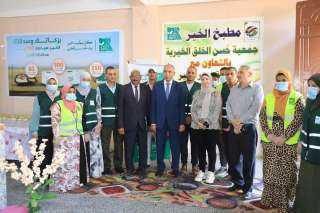 محافظ المنيا يتفقد ”مطبخ الخير”...
