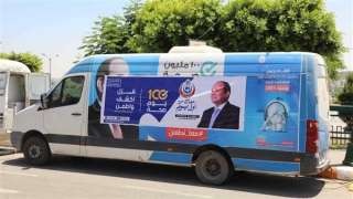 «100 يوم صحة» تقدم 29...