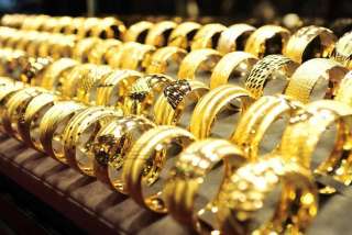 سعر المعدن الأصفر عالميا.. أسعار...
