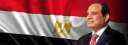 الرئيس السيسى يوجه برفع توصيات...