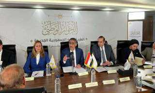 الحوار الوطنى يشكر الرئيس السيسى...