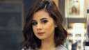 استدعاء منة عرفة لمواجهة المتهمين...