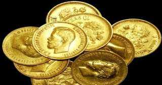 سعر الجنيه الذهب فى مصر...