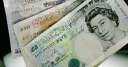 سعر الجنيه الاسترلينى اليوم الخميس...