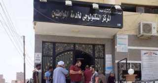 محافظة دمياط تناشد المواطنين استكمال...
