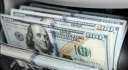 سعر الدولار مقابل الجنيه المصري...