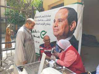 جهود الوحدة المحلية لمركز ومدينة...