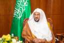 ” ال الشيخ ” يترأس...