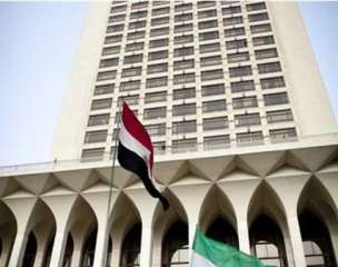 مصر تتابع بقلق بالغ التصعيد...