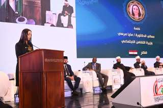 وزيرة التضامن تشارك في فعاليات...