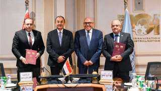 بروتوكول تعاون بين قطاع الأعمال...