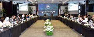 لجنة مشتركة من الهيئة العامة...