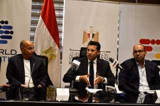 إنشاء اول مركز إقليمي للتطوير...