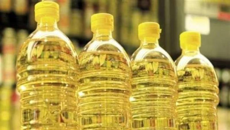 أسعار الزيت اليوم