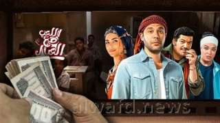 فيلم اللعب مع العيال يجمع...