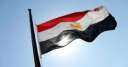 مصر تدين بأشد العبارات تصريحات...