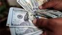 سعر الدولار في ختام تعاملات...