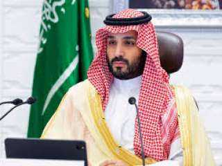 ولى العهد السعودى: نقف بجانب...
