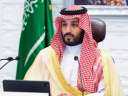ولى العهد السعودى: نقف بجانب...
