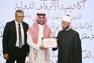 وزير الأوقاف يفتتح الدورة السابعة...