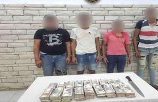 ضبط 4 أشخاص بالإسكندرية لقيامهم...