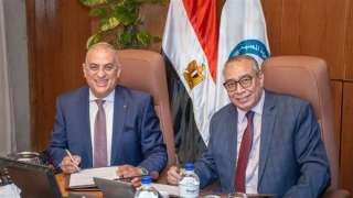 البترول: توقيع اتفاقية بين حلوان...