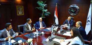الهيئة العامة للاستثمار وشركة بلاك...