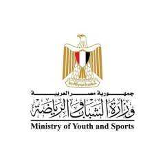 وزارة الشباب والرياضة تطلق البرنامج...