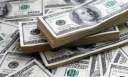 سعر الدولار اليوم الخميس 29...