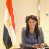 وزيرة التخطيط والتعاون الدولي تشهد...