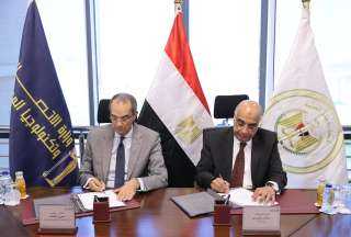 وزيرا العدل والاتصالات يوقعان بروتوكول...
