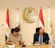 قيادة قوات الدفاع الشعبي والعسكرى...